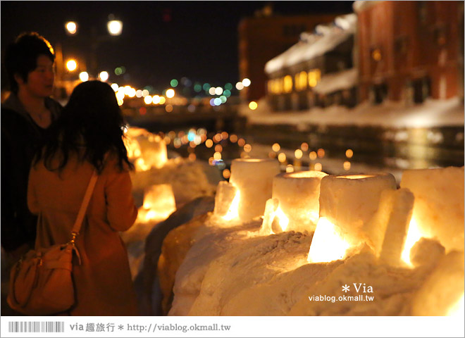 小樽雪燈之路》北海道小樽雪祭～浪漫必訪！小樽運河雪景美不勝收～戀人們的最愛
