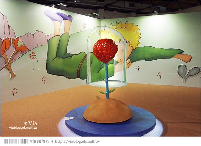 【小王子特展】台北華山藝文中心～走進小王子的旅程之中，感受一篇篇動人的故事