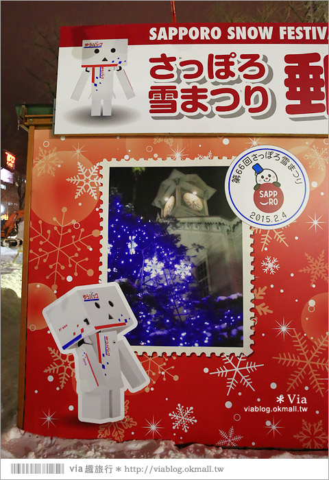 北海道雪祭》北海道冬天旅遊景點：必去！札幌雪祭～夜賞雪燈好浪漫《夜晚篇》