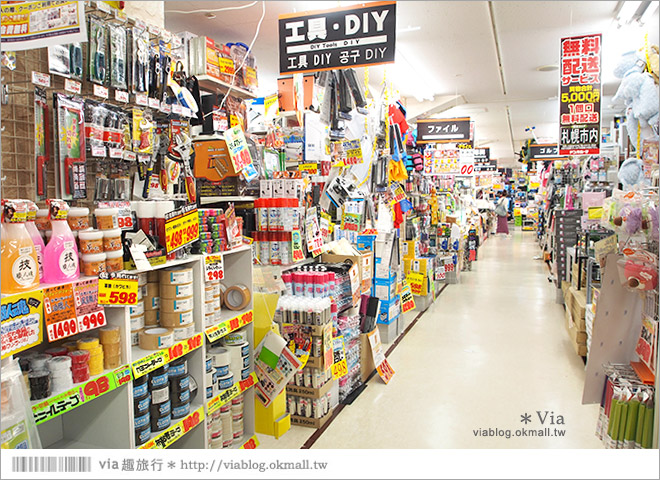 【北海道藥妝店】札幌藥妝店推薦～札幌唐吉軻德-激安的殿堂！可以買到凌晨的好店！