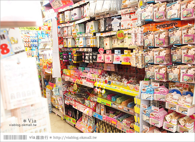 北海道藥妝店》札幌藥妝店推薦～札幌唐吉軻德-激安的殿堂！可以買到凌晨的好店！