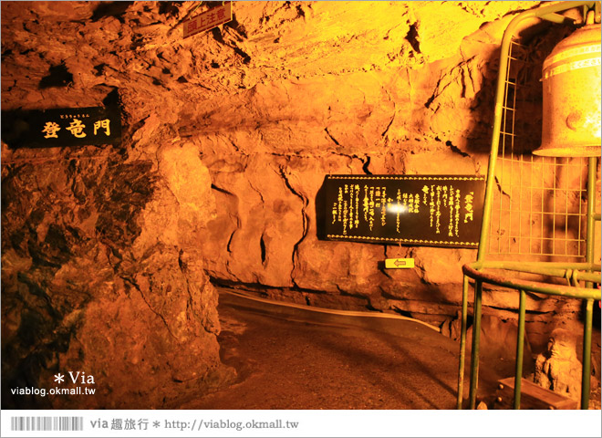 濱松旅遊(上)》靜岡濱松之旅～億萬年打造而成的「龍岩洞」＋國家指定名勝「龍潭寺名園」