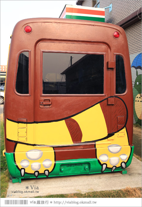 西螺龍貓公車已變身為OPEN將彩繪公車》雲林也有龍貓出沒～來去龍貓公車站（三井站）拍照去！