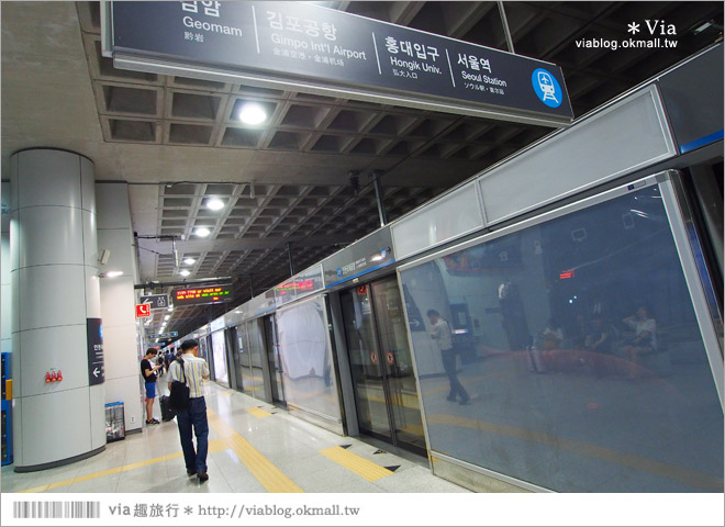 韓國仁川機場交通》仁川國際機場到首爾～搭乘機場鐵路AREX到首爾站及T-money卡分享