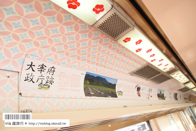 【太宰府列車】太宰府旅人列車－たびと(Tabito)－粉色觀光列車好夢幻！太宰府交通看這篇！