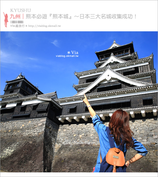 熊本旅遊景點》熊本城～擁有四百多年歷史的日本三大名城之一！來熊本必玩～