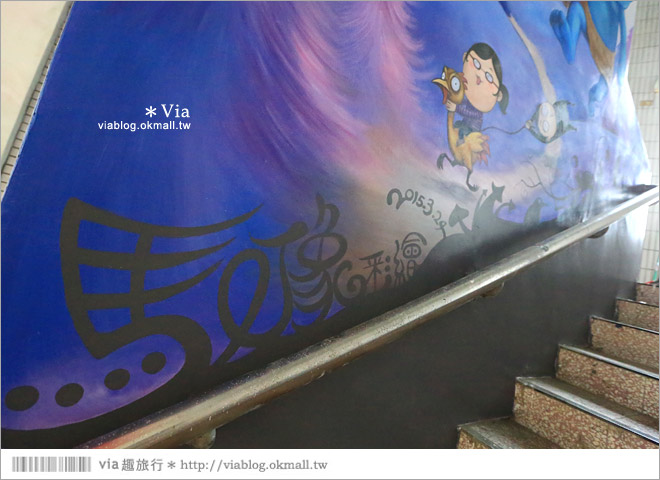 【鬥牛犬彩繪牆】彰化竹塘鄉長安國小‧校園超大的看門狗3D彩繪牆～趣味拍照的小旅點！