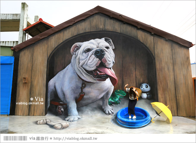 鬥牛犬彩繪牆》彰化竹塘鄉長安國小‧校園超大的看門狗3D彩繪牆～趣味拍照的小旅點！