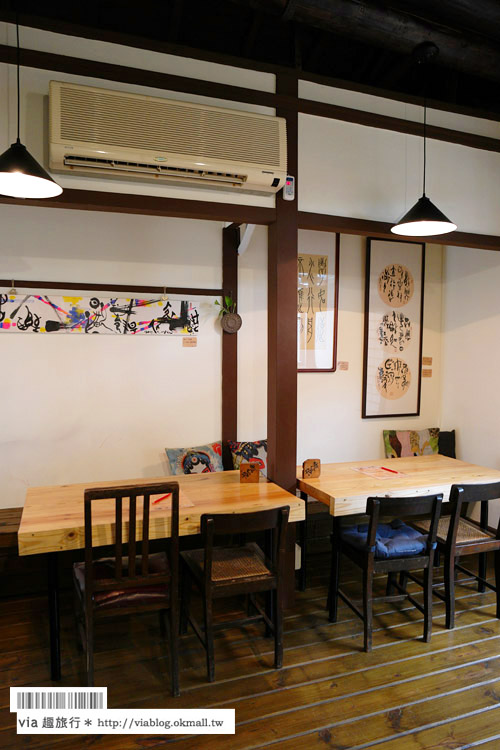 【台中老屋餐廳】本町道213巷‧咖啡／茶／慢食～在懷舊日式木造老房子裡品嚐美好的時光
