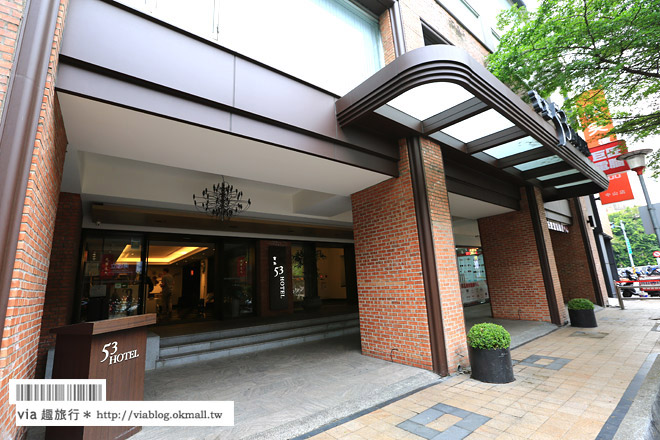 台中火車站住宿》台中飯店『寶島53 HOTEL』～近車站、宮原眼科的人氣旅館