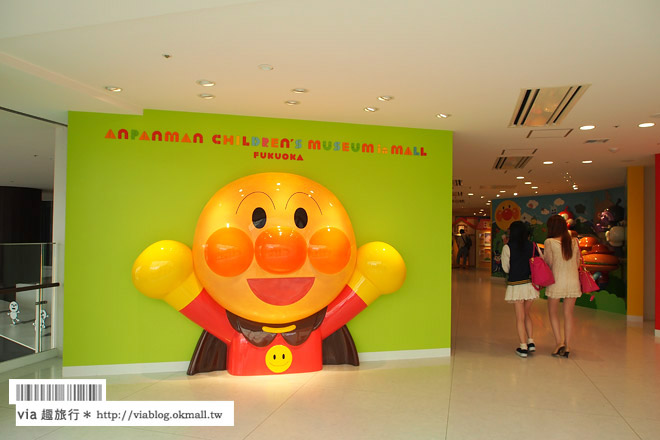 福岡旅遊景點》福岡‧麵包超人博物館～2014年最新開幕！孩子們的玩翻樂園！