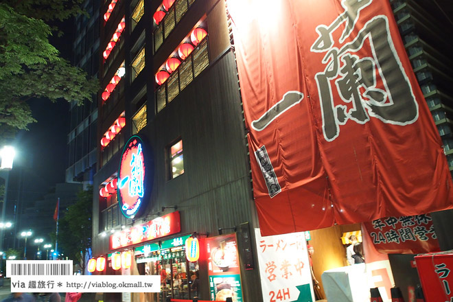 一蘭拉麵》福岡‧一蘭拉麵總本店朝聖～就是愛這一味！via到日本必吃的第一名拉麵店！