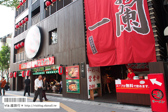 一蘭拉麵本店》九州福岡／一蘭拉麵總本店才有的：「一蘭屋台」～吃拉麵配鐵盤餃子！