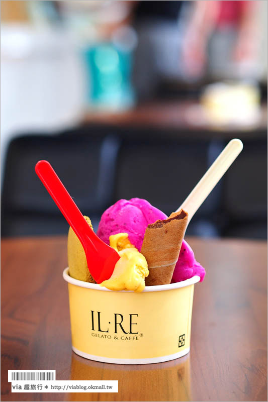 【南投冰淇淋店】冰店推薦～IL‧RE GELATO &  CAFF`E國王你好‧義式冰淇淋好吃又可愛！