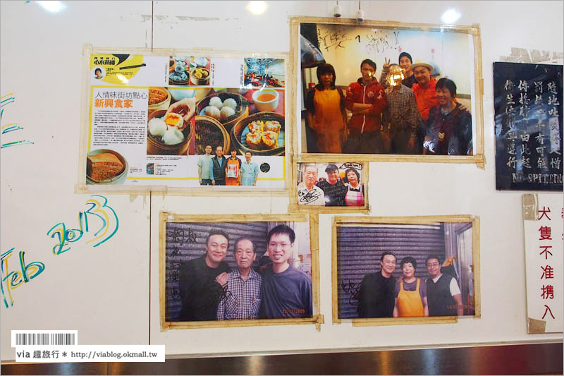 香港茶餐廳》新興食家～傳統港式點心好好味！在地人推薦的好吃餐廳！