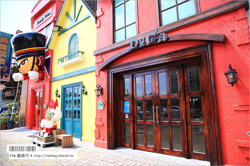 台南景點》安平彩色屋「Doga香酥脆椒專賣店」～像極國外的童話小屋！
