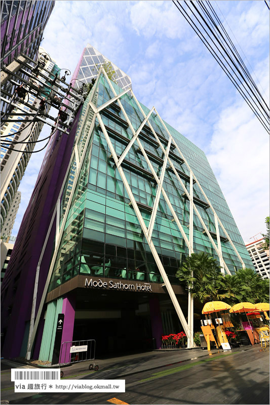 曼谷住宿推薦》Mode Sathorn Hotel平價設計旅館～CP值高、BTS站旁超方便！大推薦！