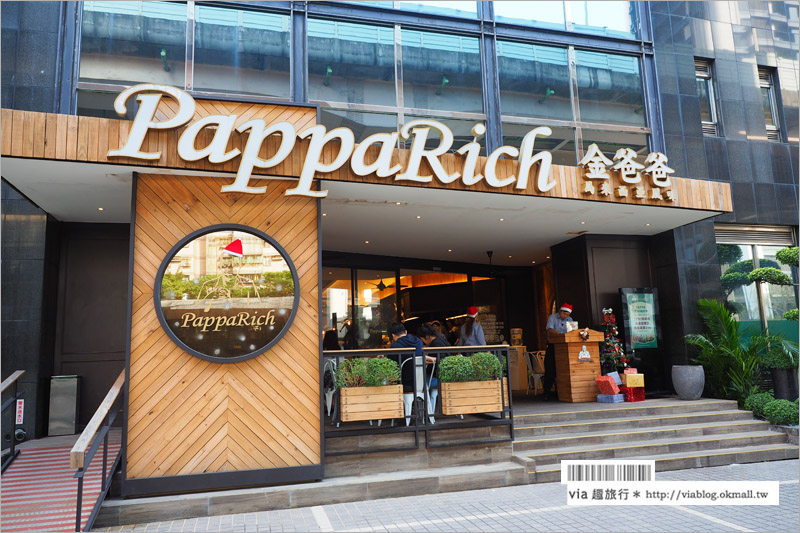 台北餐廳推薦》PappaRich金爸爸馬來西亞餐廳～好吃又地道的美味！大愛加央吐司&椰醬咖哩飯