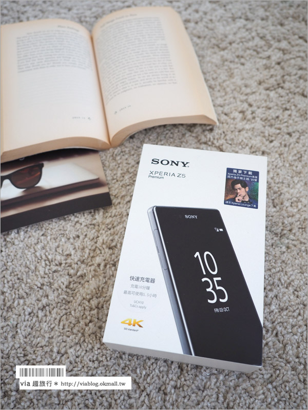 Sony超旗艦》Sony Xperia Z5 Premium～全球第1台4K螢幕手機！視覺饗宴全面提升！