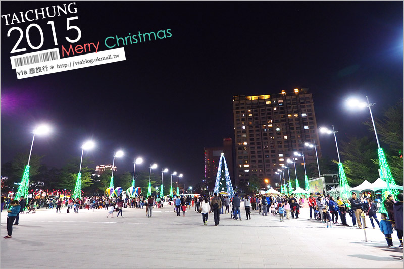 【台中耶誕城】台中市政府耶誕節活動～市府廣場變身夢幻耶誕樂園好歡樂！