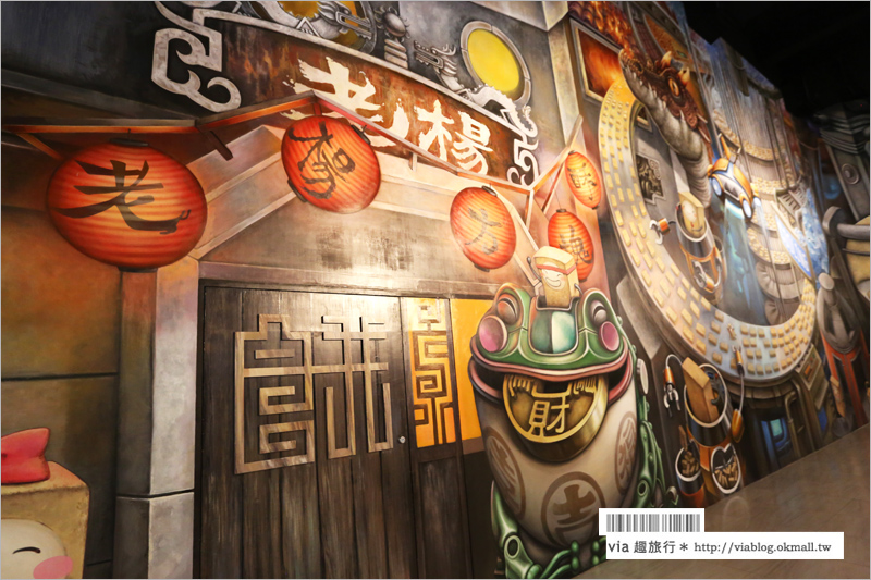 老楊方城市觀光工廠》老楊方塊酥新觀光工廠登場！奇幻的三D大型彩繪牆好吸睛！