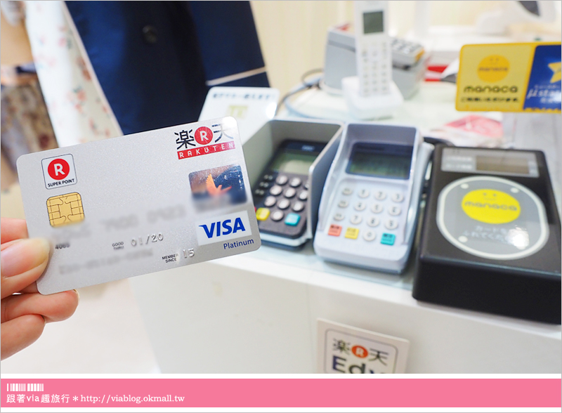 關西戰利品》關西血拼記！大阪環球影城必買＋BIC CAMERA～使用樂天信用卡讓你優惠省更多！