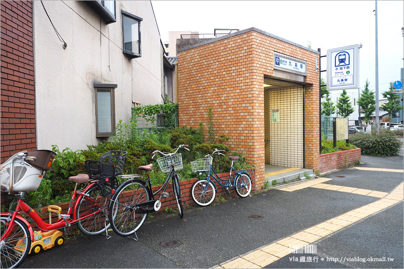 京都平價住宿》推薦！The Lower East Nine Hostel(東城玖青年旅館)～就像住進咖啡館！地鐵站旁、離京都車站近！