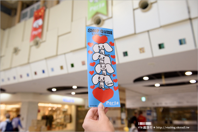 京都必買》京都逛街購物：京都車站Porta地下街～女性服飾、鞋包、雜貨血拼好去處！還有美食餐廳好好味！