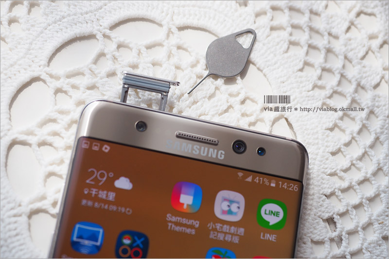 智慧型手機推薦》新機上市！Samsung Galaxy Note7～新功能全記錄！旅行的好夥伴就是它！