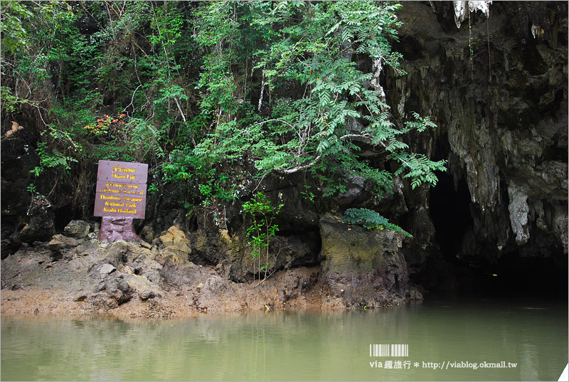 喀比景點推薦》 Ao Thalane大頭鬼洞～乘船穿梭優美紅樹林、拜訪三千年前古壁畫！