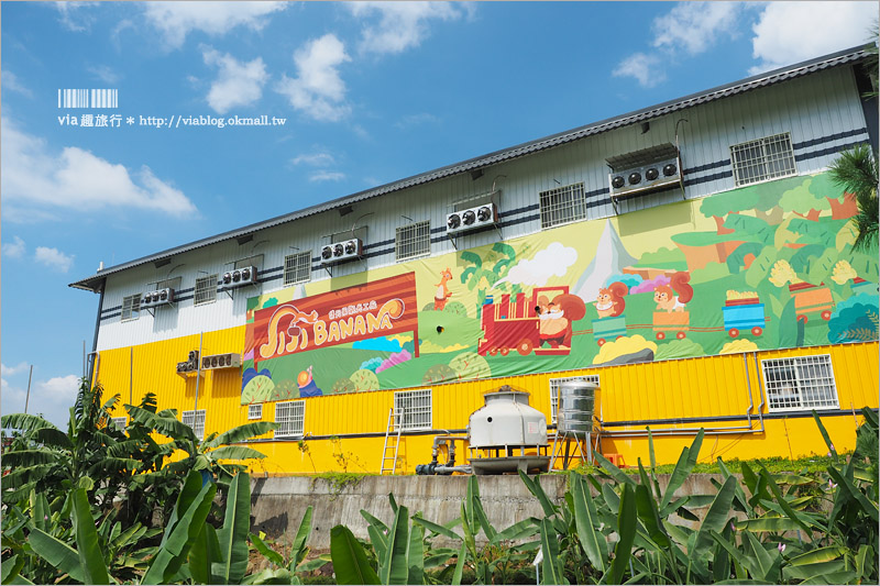 南投景點》集集一日遊景點～集元果觀光工廠：香蕉松鼠主題好可愛！親子同樂新玩點！