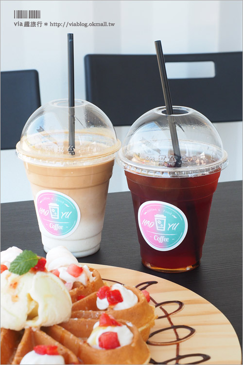 彰化餐廳》HAO YU好悠咖啡(已歇業)～夢幻的彩紅貨櫃屋咖啡‧田中最新的熱門IG打卡點！