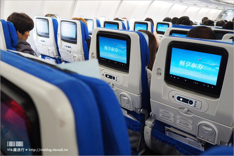 上海自由行》東方航空搭乘記～來回程全記錄‧台灣和上海的天空更近了！