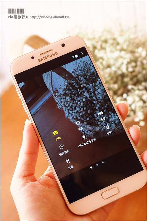 新機推薦》Samsung Galaxy A7《魅桃粉／新上市》～平價的A級防水手機！水秘境旅行就帶它去！