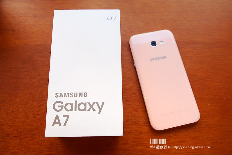 【新機推薦】Samsung Galaxy A7《魅桃粉／新上市》～平價的A級防水手機！水秘境旅行就帶它去！