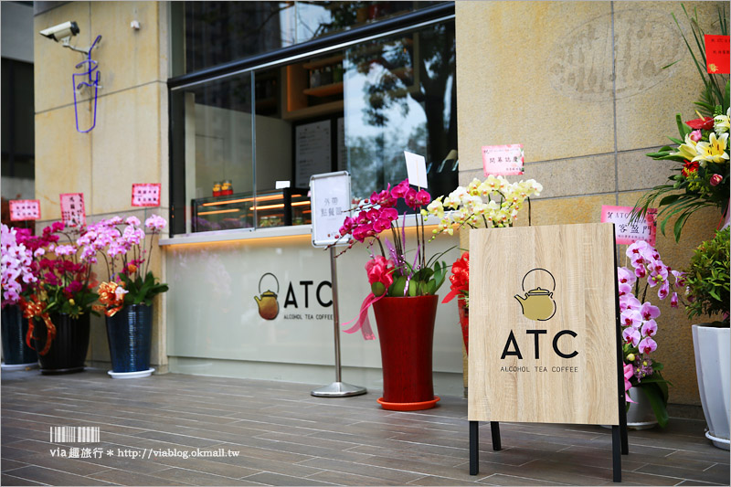 台中茶店》ATC‧ALCOHOL TEA COFFEE(已永久停業)～超大的馬克杯好吸睛！咖啡／珍奶／茶點