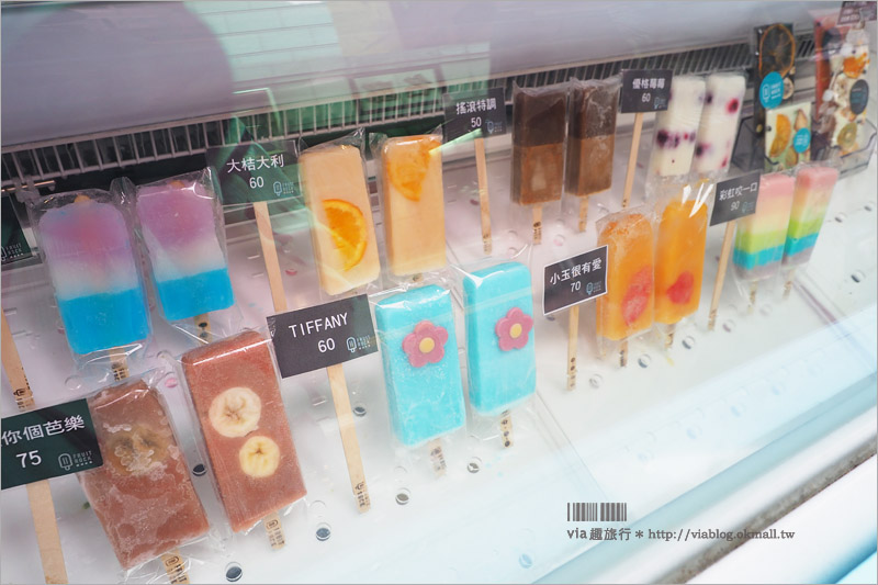 【台中冰店】Fruit Rock搖滾水果～勤美誠品甜點新店：彩虹系的水果冰棒好吸睛！