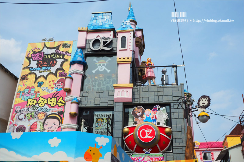 仁川旅遊景點》松月童話村～繽紛好拍‧昇級版的立體童話村！變身童話故事主角拍照趣！