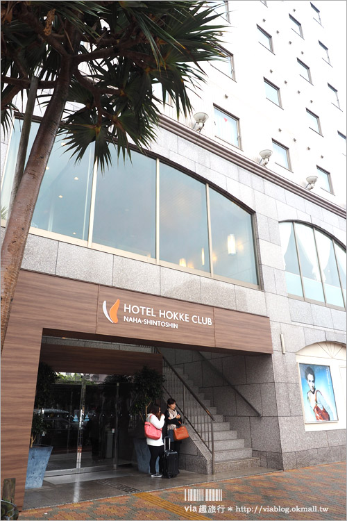 那霸飯店》那霸歌町阿爾蒙特飯店Almont Hotel Naha Omoromachi～緊鄰大國藥妝、百元商店，地理位置好方便！