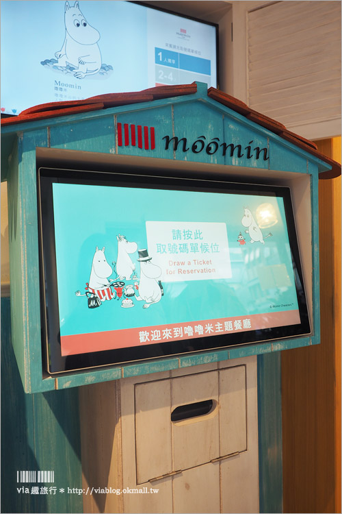 【台北餐廳】Moomin Café嚕嚕米主題餐廳～全台首間嚕嚕米餐廳插旗大安區！來去療癒的森林小屋用餐趣！