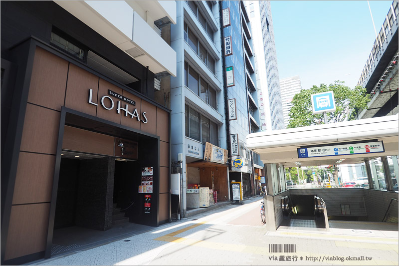 【大阪本町飯店】Lohas本町24號口超級飯店～近地鐵站、樓下便利商店～交通便利的住宿選擇
