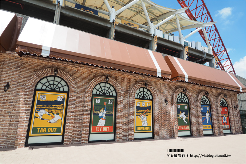 台中景點》台中棒球故事館～洲際棒球場新設施！帶孩子們走入棒球的精彩世界！