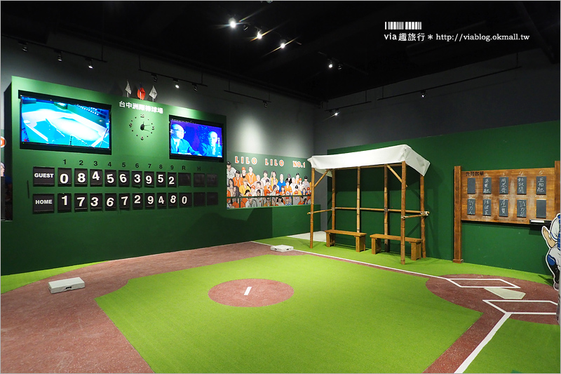 台中景點》台中棒球故事館～洲際棒球場新設施！帶孩子們走入棒球的精彩世界！