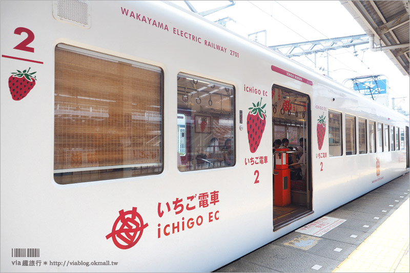 和歌山自由行》草莓電車～粉嫩甜美的草莓主題列車好好拍！和歌山貴志川線一日遊(1)