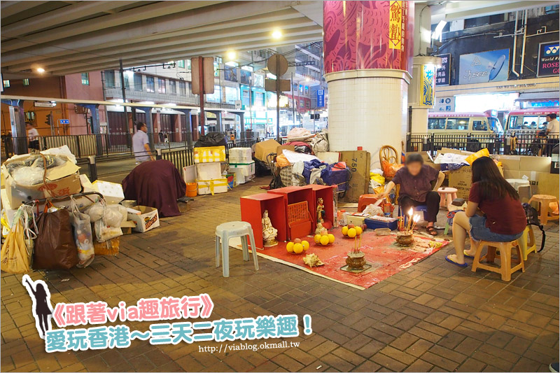 香港自由行》香港三天二夜行程篇（Via規劃）～攻略行程懶人包就看這一篇！