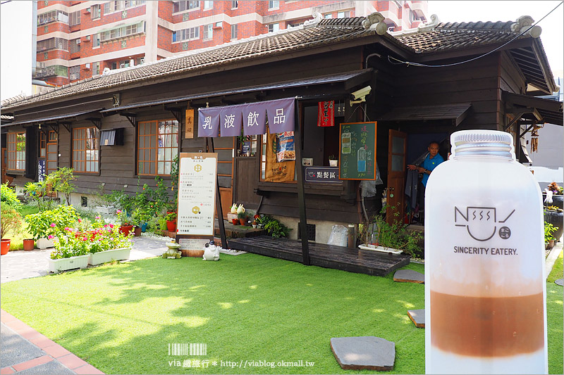 台南旅遊》新化‧大目降文化園區～龍貓來囉！大人氣乳液奶茶、漱口水飲料都在這！