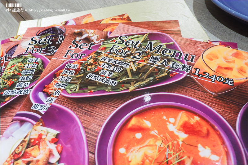 【台北泰式料理】台北新餐廳：NARA Thai Cuisine(台北忠孝SOGO店)～台灣首店！來自泰國的最佳泰國料理餐廳！