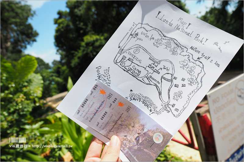 泰國蘭塔島景點》蘭塔國家公園Mu Ko Lanta National Park～我們流浪在傳說中的天涯海角！