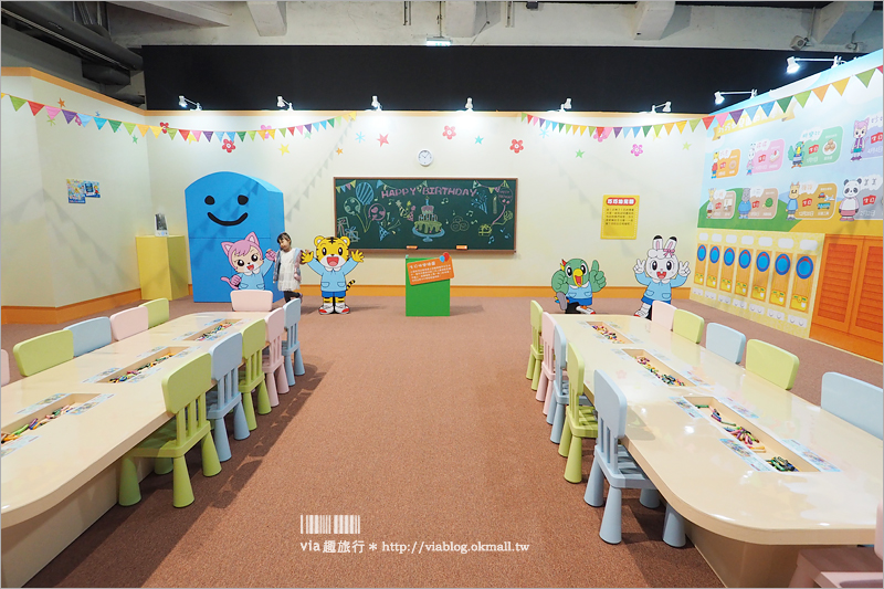 可愛巧虎島特展》台北華山盛大開展～兒童界的巨星：「巧虎」來囉！親子出遊的好選擇！