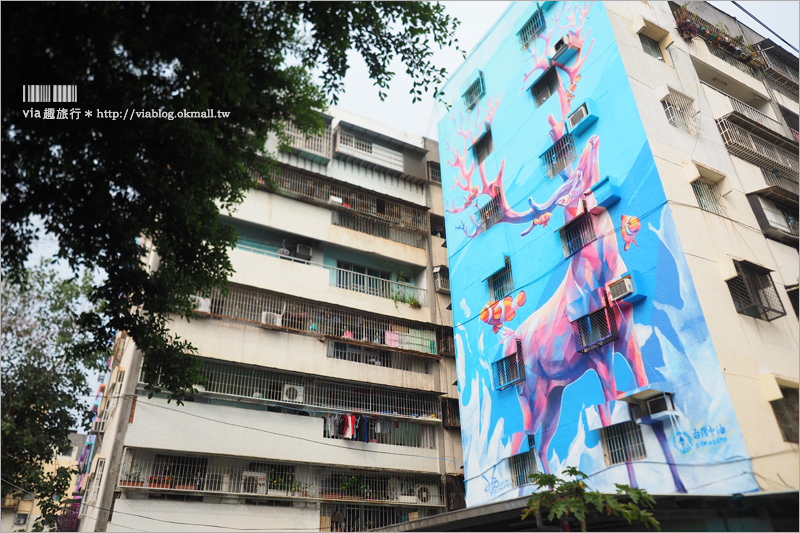 【高雄景點】衛武迷迷村～苓雅國際彩繪社區‧超精彩的大型壁畫！全亞洲最高壁畫在這裡！